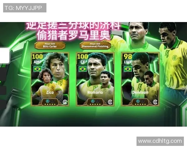 巴西豪门俱乐部陷财务危机，前巴萨巨星收天价住宿费搬离通知